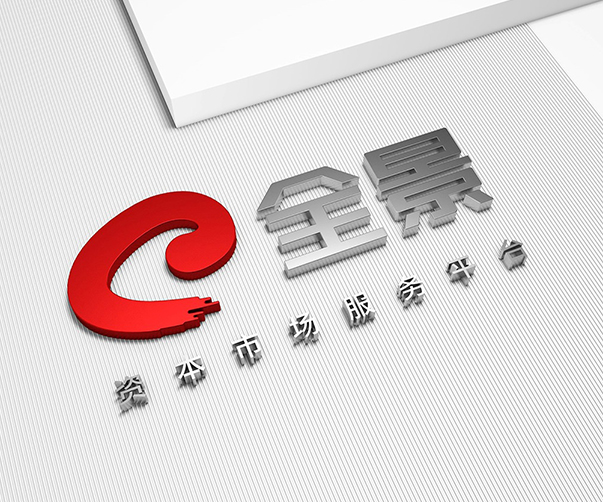 家居裝修包裝設(shè)計(jì)公司：為裝修材料提供美觀包裝