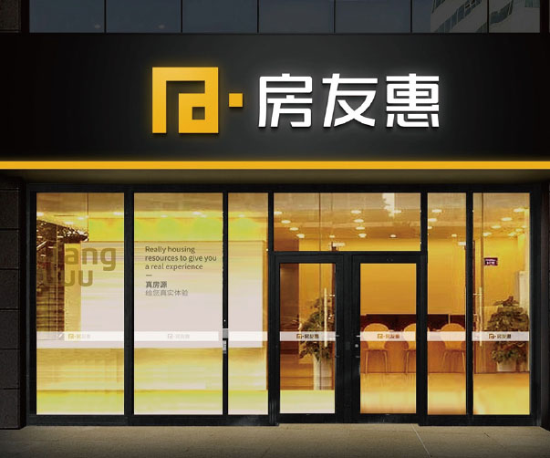 北京VI設(shè)計(jì)公司如何進(jìn)行品牌活動(dòng)與線下推廣設(shè)計(jì)？