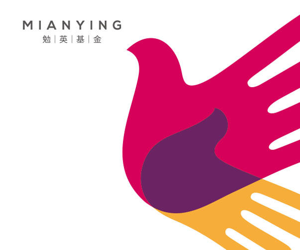 頂級Logo設(shè)計：適用于上海品牌設(shè)計公司的實用工具